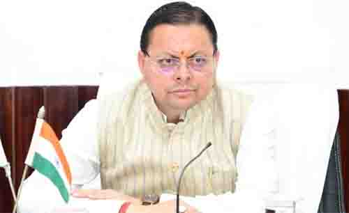 उत्तराखंड बनेगा ऊर्जा आत्मनिर्भर राज्य, सीएम धामी ने लॉन्च की सौर जागरूकता पुस्तिका