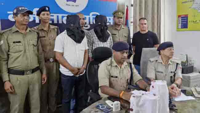हल्द्वानी में नशे के खिलाफ बड़ी कार्रवाई, 1.85 करोड़ की स्मैक के साथ दो अंतरराज्यीय तस्कर गिरफ्तार